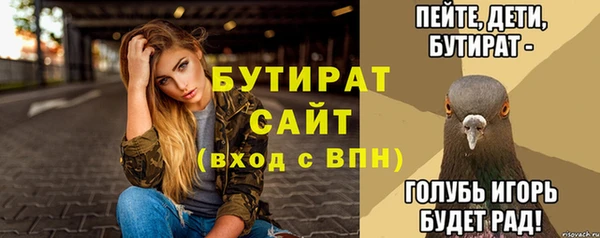 mix Богородицк